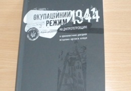 � ��� ������������ ����� �������������� ����� �� ���������������� � ��������������� �������� ������� ������� ������ 