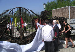 �� ������� �������� ����������� ���������� �������������-������������ ����������