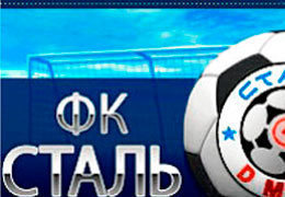 �� ������� �������� �� ������ ����