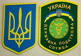 ��������� ��������� ���������������� �������� �������� �������