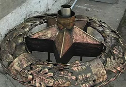 � ������ �������� ��� ���� ������ �����