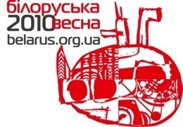 � �������������� ������� ����������� ����-�������� � ����������� ��������� 