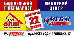 �� ���� �������� ������� 1 ����!!!