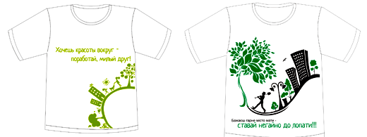 ���������� �������� ������� �������� 