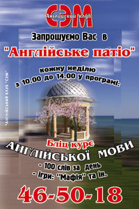 ���������� ���� ���̻ ���������� � ����������� �������!