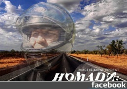 ���� �� �� � ������, �� �� �� �������