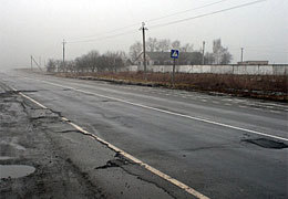 ������ � ������� ������� ����������� � 5 ���