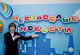 � ��������������� ������� ���������-������� ���� ����������� ������ ������!�