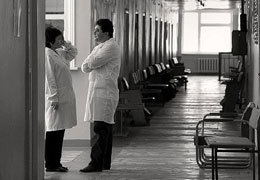 ��������� ���������-�������������� �������� ������� � ������������ ������������ ������� ���������������