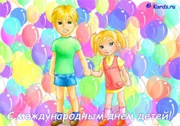 ���������� � �������������� ��� ������ �����