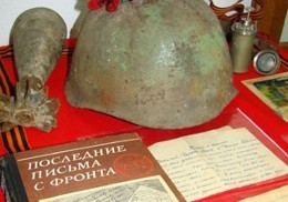 � �������� ������ I ������������ ��������� ��������� ����