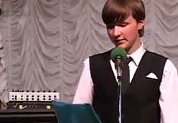 ����������� ����� �5 �������� ���� ������