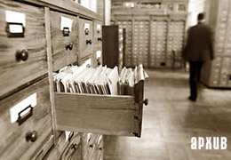 ��������������� � �������� �� ����� ����� 1941-1945 ��