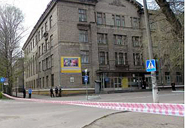 ���������, 