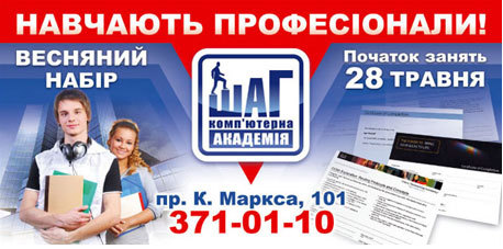 ���� ����� � �����!