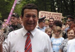 ����� �� �������!