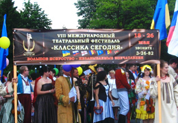 ����������� ��������� ���� ����� �������