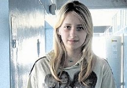 ������� ������ � ���������� �� ����� � �������� ���� � �����