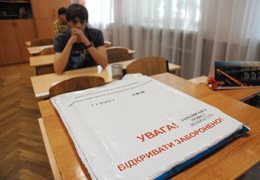 �������������� �������������: � ��������� ��������� ������������� ������ �� �������� ������������