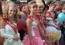 ������ � ������ ������� 