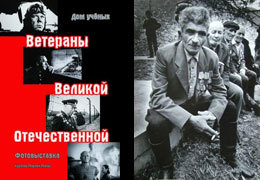 ����������� ������������ ��������� ������� �������������