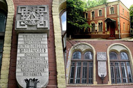 ������� ��� ������ ����� ����������