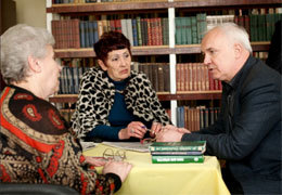 ������� ���������: ����� ����� ����� � ����