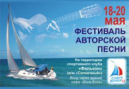 18-20 ��� ������� ��������� ��������� ����� ���i���i �i��i��