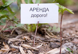 ���������� ������ ������� �� ����� �� ������