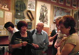 �������� ��������� �������������� �������� � ����� ���