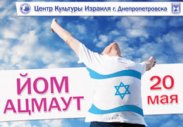 ����������� ������������� ������� ������!