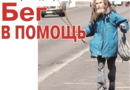 ��� � ������