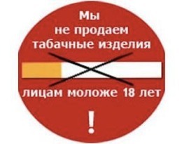 � ������ �������� ������ ���� ���������� � ������� ������� �������� � ������� �����