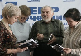 ������ �����