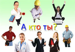 ��������� � ������������ ������ �������� � ������ ���������������� ������ �����������