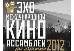 ����������������� ����� ��������� ���������� ���������� ����������