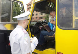 ��� ��������� ������������ ���������