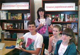 ����������������� ���������� ������� �������� ����� �� ������