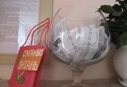 ���������������� ���������� ��������� ������ �������������