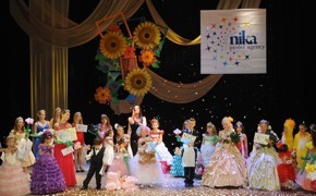 � ��������������� ���������� �� ����� ������ � ���������-2012�