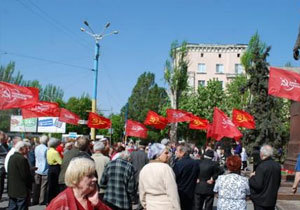 ��������������� ������������ ��������