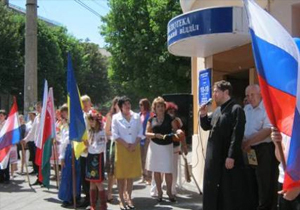 � ���������������� �������� ����� ���������� ������������ � ��������