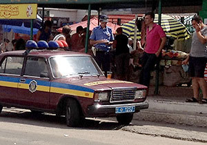 ��� ���������������� ���� ���������� ���� ������