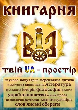 29, 30 �� 31 ������ �������� �³ǻ �� ������