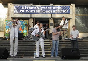 � ������� � ���������������� �������� ������-fest�