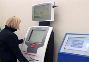 ��������������� ����������� �� ������� ���������� ������ 5 ���. ���.