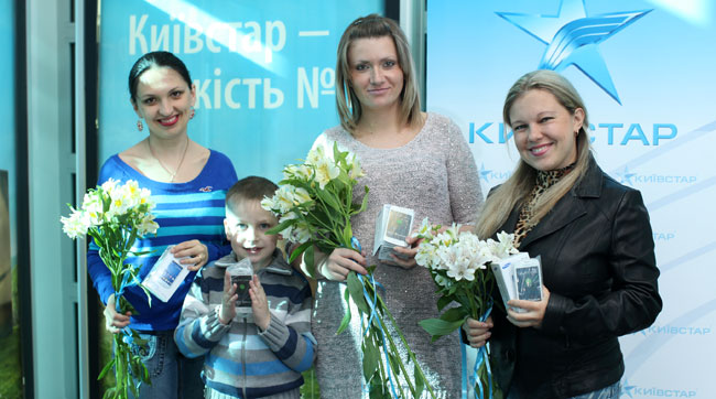 «Моя зірочка» от «Киевстар» - результаты фотоконкурса