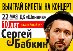 ������� ������ �� ��������� ������� ������ �������!