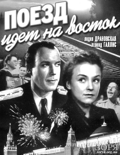 65 ��� ����� � ��������������� ����� ����� ������ ���� �� ������