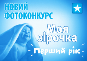 �������: ��� ������. ������ ��